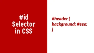 Read more about the article CSS ID