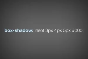 Read more about the article CSS Box Shadow